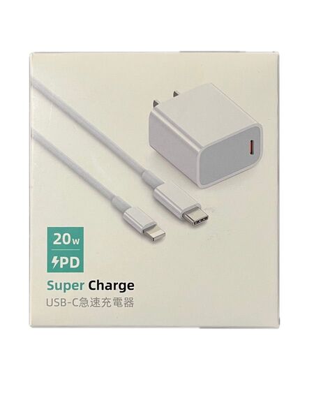 20W USB-C PD急速充電器セット USB-C ライトニングケーブル 1.8m PSE iPhone iPad iPod