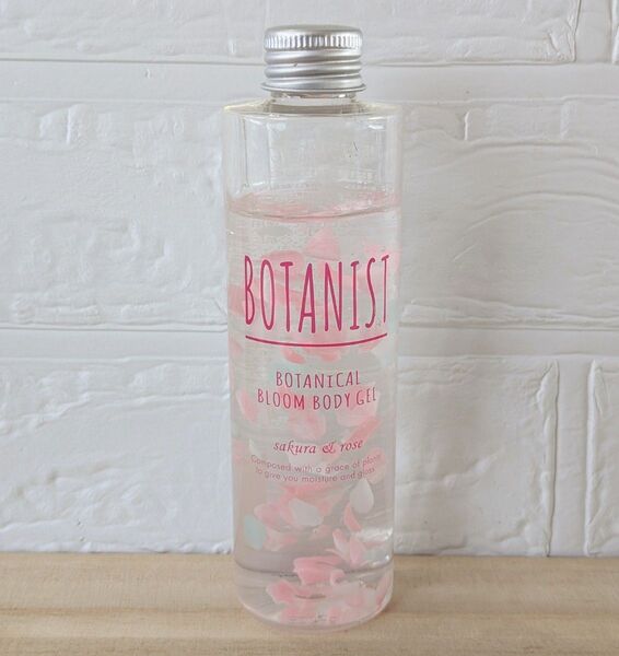 ボタニスト ボタニカル ブルーム ボディジェル 200ml
