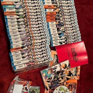 ハイキュー全巻セット おまけ付き