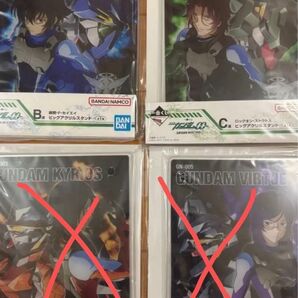 一番くじ ガンダム エクシア ビッグアクリルスタンド 2種セット