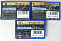 ビクターVictor HG40 VHSC ビデオカセットテープTC-40HGD　3本 未開封未使用_画像2