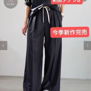 新品!フレームワーク TWストライプワイドパンツ ネイビー 36