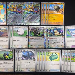 ポケモンカード バトルパートナーズ ホップの デッキパーツ ホップのザシアンex SR 他 セット