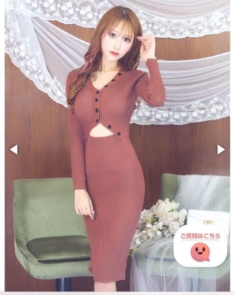 dazzy storeリブニットワンピース タイトワンピース色は白になります。