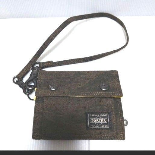 PORTER GREENEYE カモフラ グリーンアイ 黄色 ポーター ショルダーポーチ