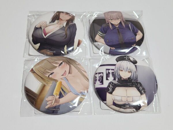 oekakizuki 缶バッジ FANZA オンラインくじ