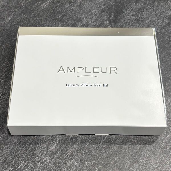 【新品】AMPLEUR アンプルールラグジュアリーホワイトトライアルキット