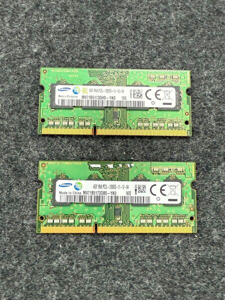 ② DDR3 PC-3L 12800L 4GB 2枚 SAMSUNG製