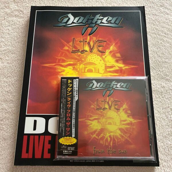 ドッケン「ライヴ・フロム・ザ・サン」バンドスコア DOKKEN/LIVE FROM THE SUN 楽譜