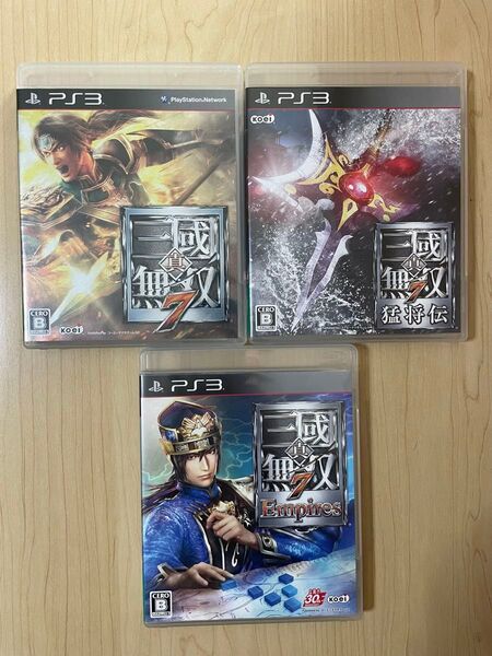真三国無双7・7猛将伝・7エンパイアーズ PS3