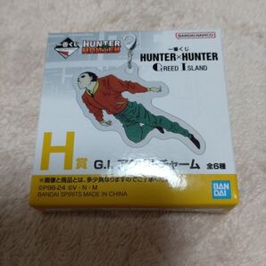 一番くじ HUNTERXHUNTER アクリルチャーム 天使の息吹