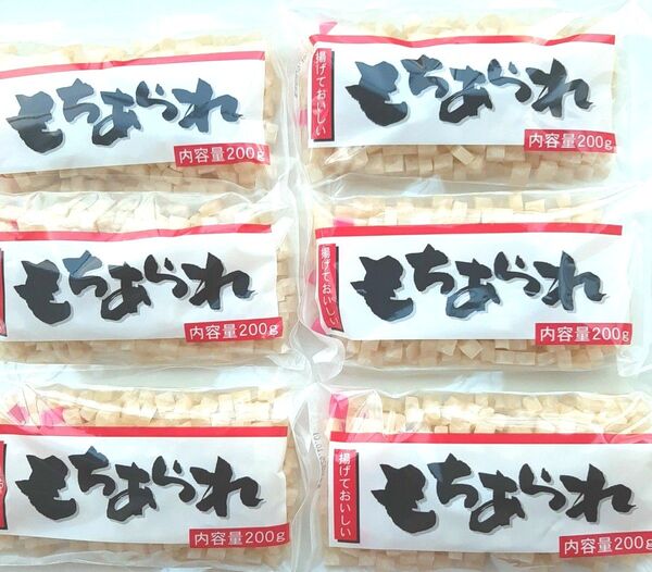 揚げて美味しいもちあられ 手作りあられ もち もちあられ 揚げあられ お菓子 おやつ おかき あられ お煎餅