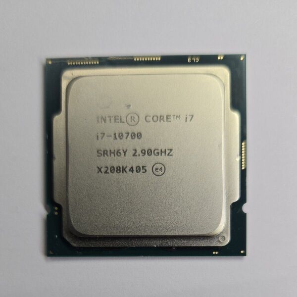 Intel Core i7 10700 CPU