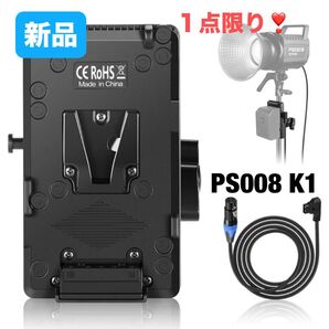 NEEWER Vマウントバッテリープレート スーパークランプマウントポールホルダ