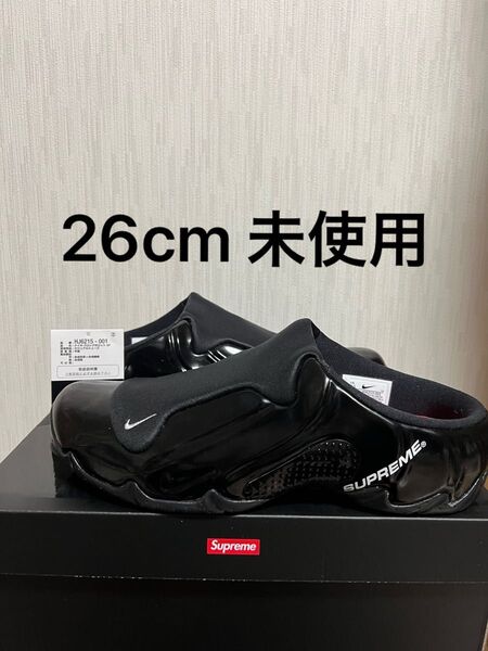 Supreme x Nike Clogposite "Black"