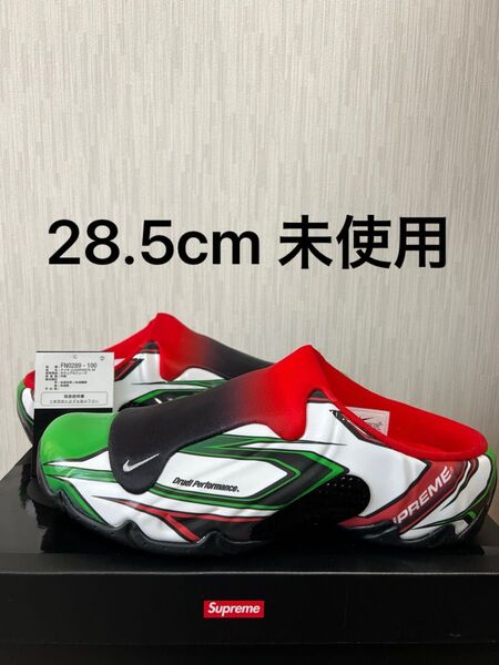 Supreme Nike Clogposite White Red Green