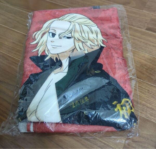 東京リベンジャーズ マイキー バスタオル