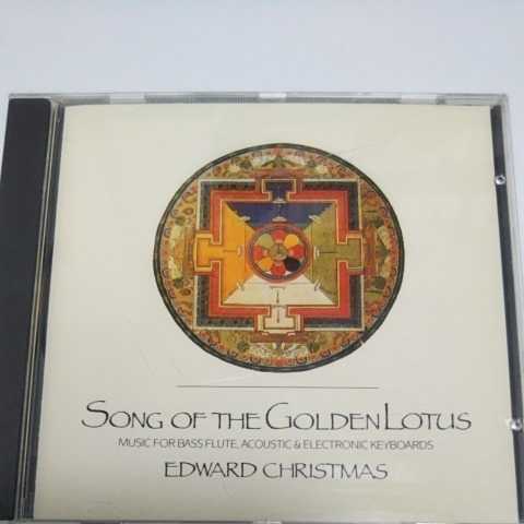 【CD】 Edward Christmas “ Song Of The Golden Lotus ” / ミニマル / New Age / Celestial Harmonies / Kuckuck　ニューエイジ
