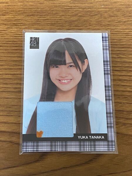 HKT48 田中優香 当選品非売品ジャージカード トレーディングコレクション