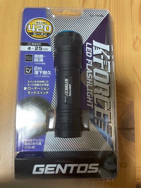 ジェントス GENTOS ハンドライト K Force KF-143D