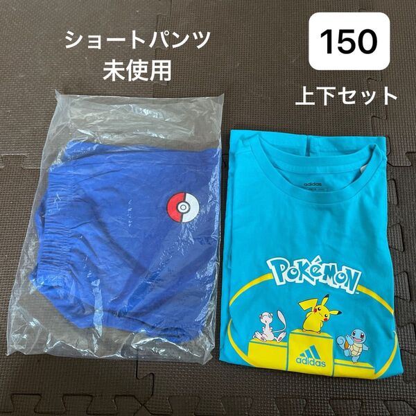 140 トレーニングウェア 上下セット adidas ポケモン 半袖Tシャツ ショートパンツ セットアップ