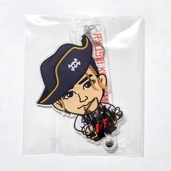 海沼流星 直筆サイン入り フォトプロップス