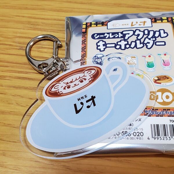 埼玉西武ライオンズ 喫茶レオ ライナ ラテアート サンクスフェスタ アクリルキーホルダー アクキー