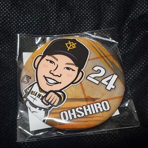 ジャイアンツ 大城卓三 缶バッジ 東京ドーム ガチャガチャ 読売巨人軍 開幕戦