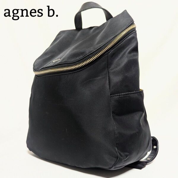 良品◎アニエスべー agnes b. ミニリュックサック バックパック 軽い ナイロン ロゴ金具 旅行 通勤 通学 ブラック 黒