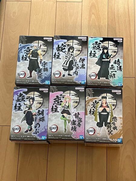 鬼滅の刃 絆ノ装 フィギュアセット