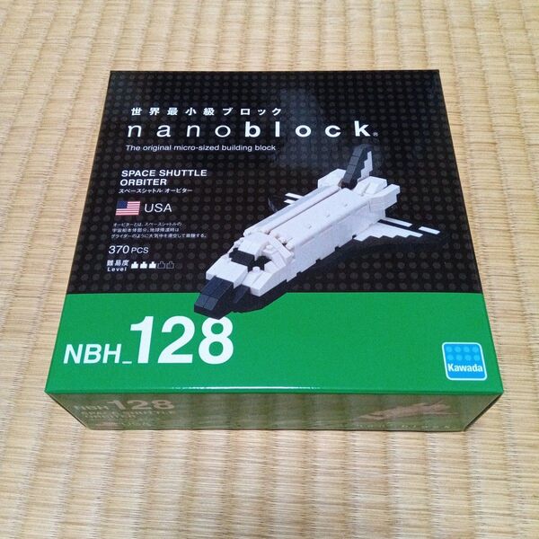 ナノブロック(nanoblock) スペースシャトルオービター