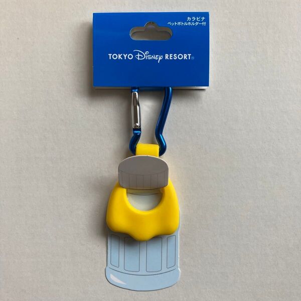 ディズニー カラビナ ペットボトルホルダー付 ドナルド