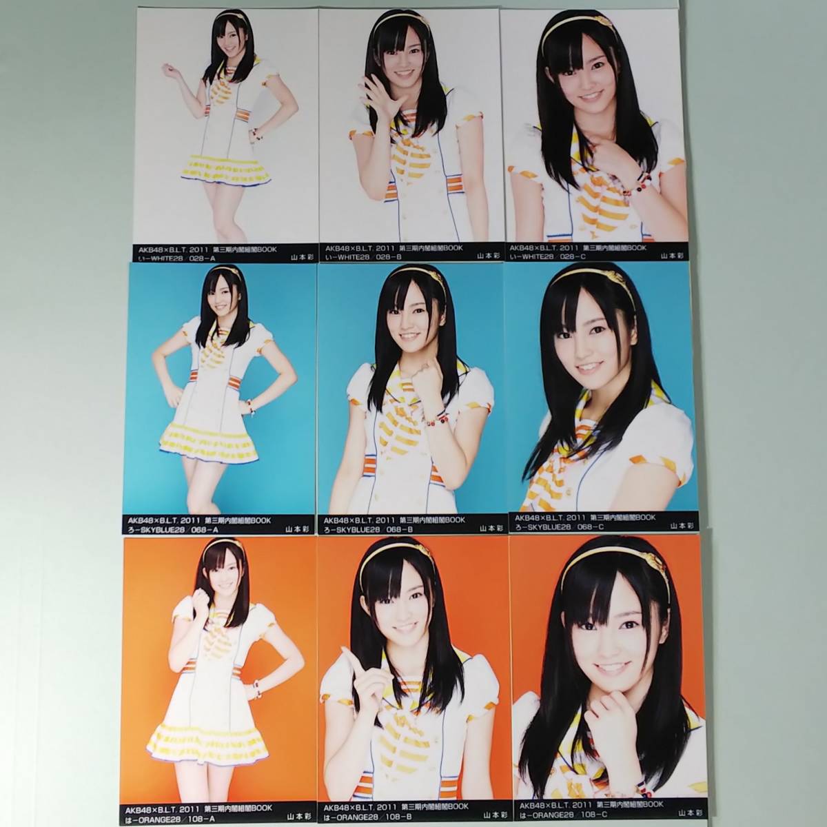 山本彩 AKB48×BLT2011 第三回内閣組閣BOOK フルコンプ 写真-