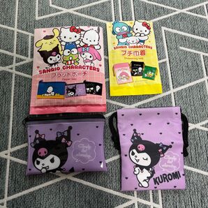 サンリオ クロミ ミニ巾着 フラットポーチ
