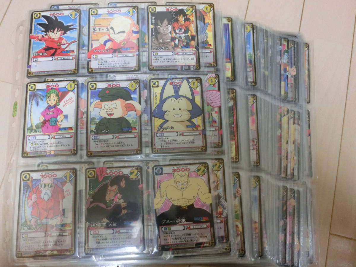 ドラゴンボール カード キラ レアの値段と価格推移は?|件の売買