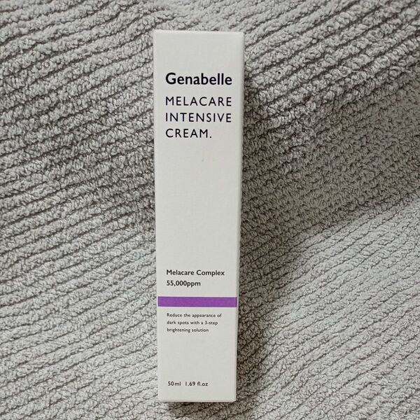 Genabelle ジェナベール MELACARE INTENSIVE CREAM. メラケアインテンシブ クリーム