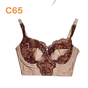 グラントイーワンズ 3/4カップブラジャー C65 補正下着 セミロングブラ