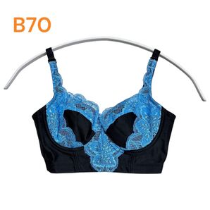 グラントイーワンズ 3/4カップブラジャー B70 ブルームーン 補正下着 セミロングブラジャー