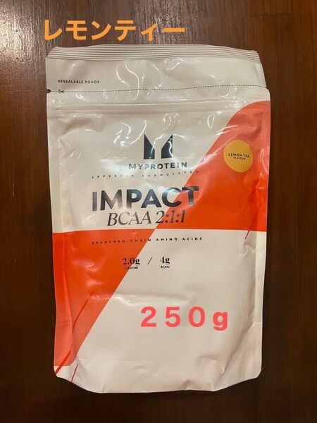 新品 値引き不可 マイプロテイン BCAA 250g