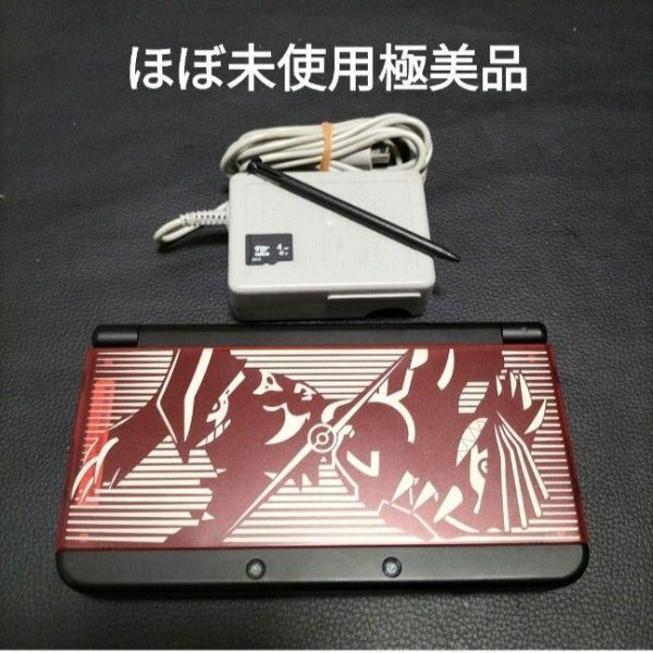 Yahoo!オークション -「new 3ds カイオーガ」(ニンテンドー3DS Yahoo!オークション -「new 3ds カイオーガ」(ニンテンドー3DS
