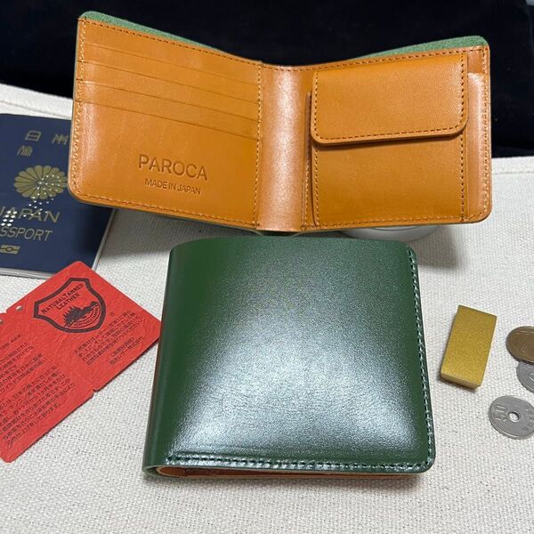 限定価格セール 栃木レザー フルレザー グリーン 緑 二つ折り財布 本革 牛革 コンパクト ミニ財布