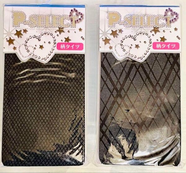 【新品】P-SELECT レガルト 柄タイツ ブラック 2柄2足セット M〜L 【在庫ラスト売り切り値!!】