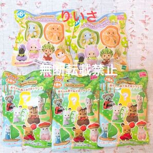 ★未開封★シルバニアファミリー 赤ちゃんシリーズ 森であそぼ フルーツパーティ