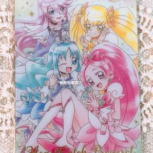 プリキュア ウエハース カード ハートキャッチプリキュア SSR プリキュア
