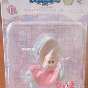 【ヤングオイスター】ディズニー 一番くじ DisneyDreaming CelebrationE賞 ミニフィギュアチャーム