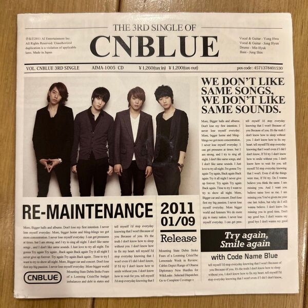 CNBLUE CD