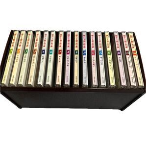 ユーキャン 懐かしき想い出の歌 CD20枚セット まとめ売り