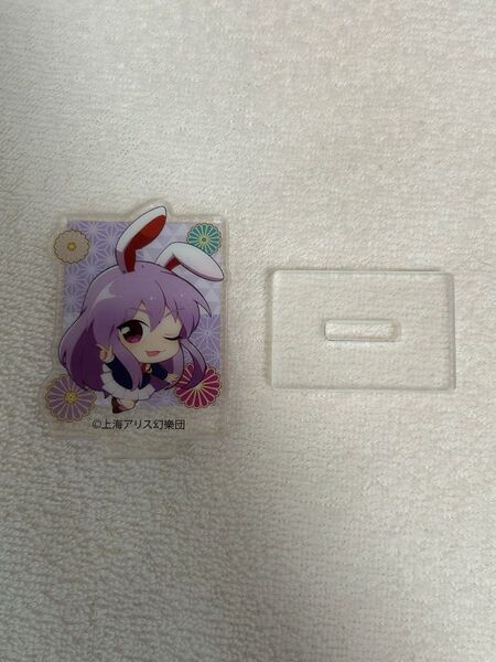 東方 鈴仙・優曇華院・イナバ アクスタ