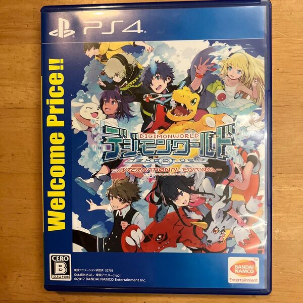 【PS4】 デジモンワールド -next 0rder- INTERNATIONAL EDITION ネクストオーダー バンダイ