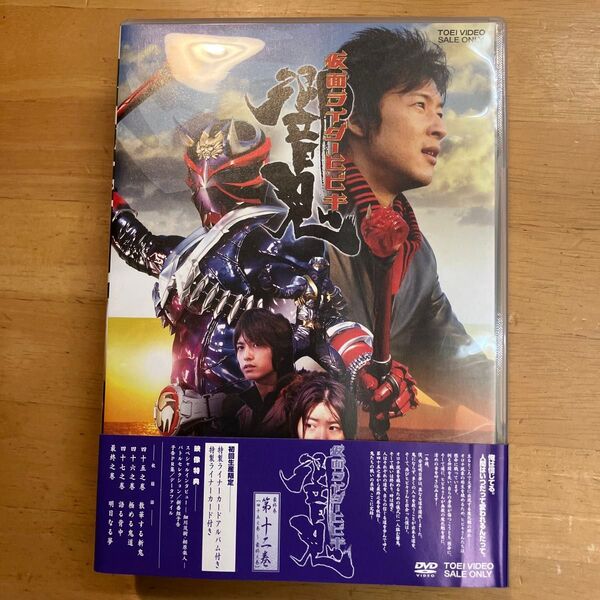 DVD 仮面ライダー響鬼 第十二巻/石ノ森章太郎 (原作) 細川茂樹 東映